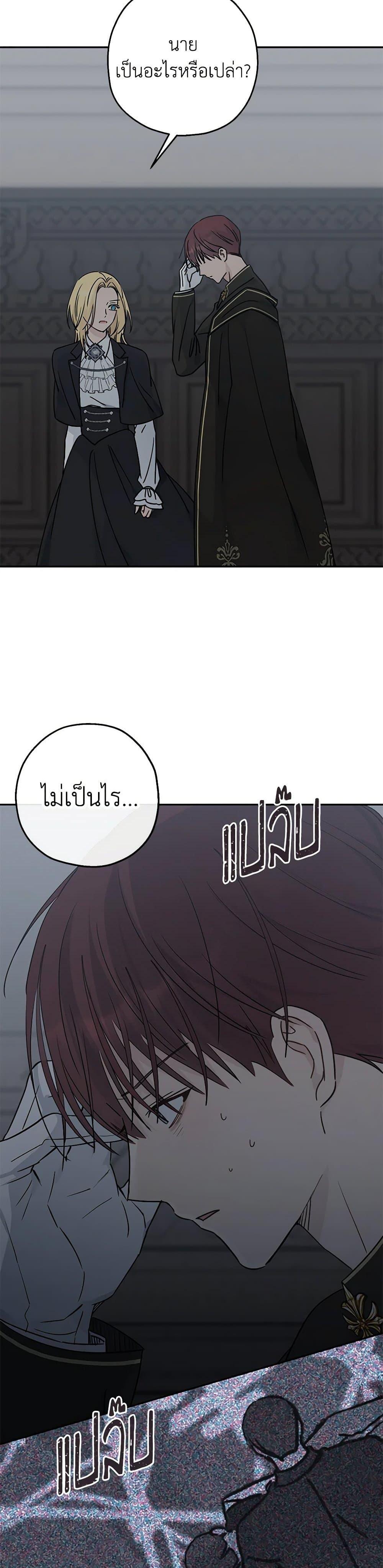 Manga-lc-com อ่านมังงะ อ่านการ์ตูน ออนไลน์ ฟรี Monster Princess ตอนที่ 1 2 3 4 5 6 7 8 9 10 11 12 13 14 ฟรี ไม่มีโฆษณา Manga-lc - อ่าน มังงะ อ่าน การ์ตูน ออนไลน์ อ่านมังงะ ฟรี