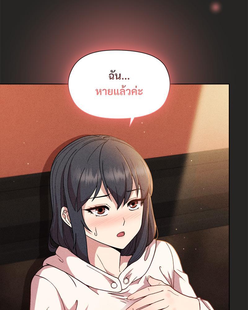 Doujin-Lc- อ่าน โดจิน มังฮวา เกาหลี ญี่ปุ่น จีน แปลไทย Playing a game with my Busty Manager ตอนที่ 1 2 3 4 5 6 7 8 9 10 11 12 13 14 ฟรี ไม่มีโฆษณา อ่าน โดจิน Manhwa เกาหลี ญี่ปุ่น จีน เรามีครบ คัดมาให้เน้นๆ โดจิน 18+ รับประกันความฟินโดย  Doujin Lc