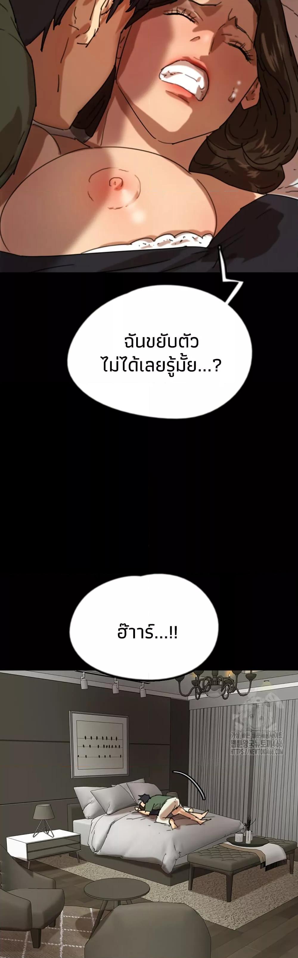 Doujin-Lc- อ่าน โดจิน มังฮวา เกาหลี ญี่ปุ่น จีน แปลไทย Daughters of Benefactors ตอนที่ 1 2 3 4 5 6 7 8 9 10 11 12 13 14 ฟรี ไม่มีโฆษณา อ่าน โดจิน Manhwa เกาหลี ญี่ปุ่น จีน เรามีครบ คัดมาให้เน้นๆ โดจิน 18+ รับประกันความฟินโดย  Doujin Lc