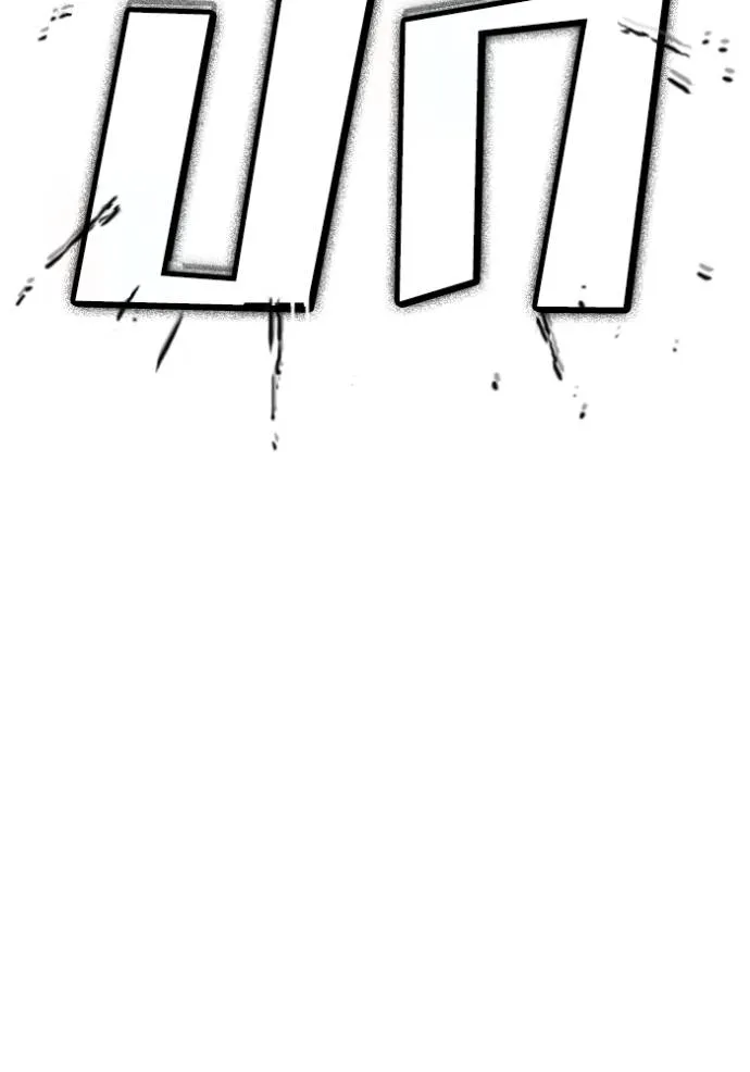 BAD GUY ตอนที่ 237 รูปที่ 149