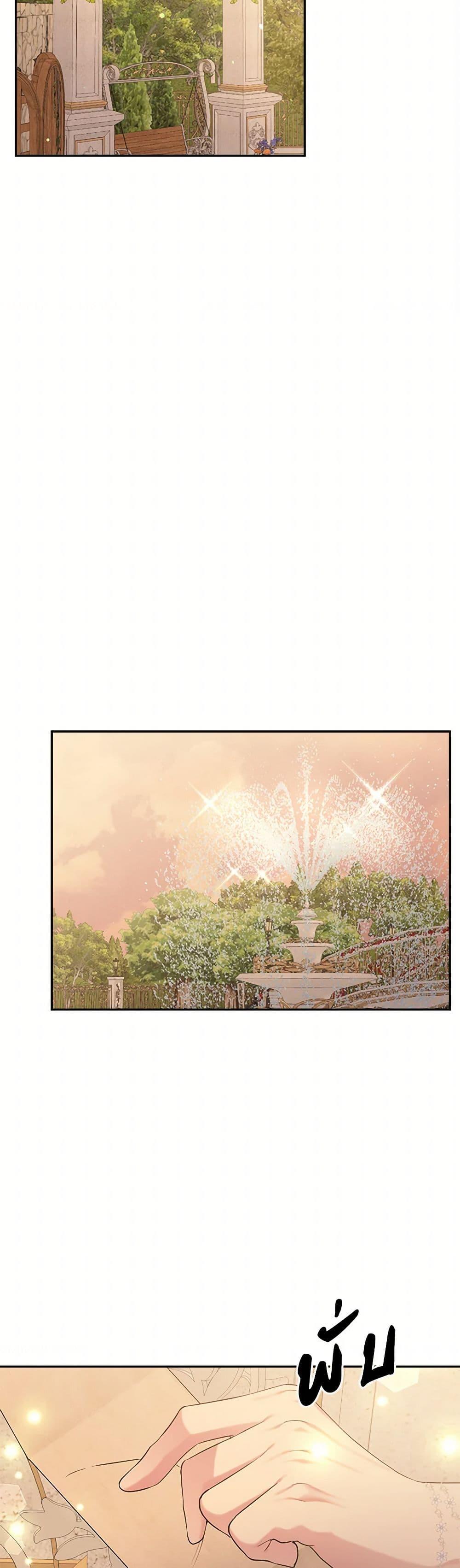 Manga-lc-com อ่านมังงะ อ่านการ์ตูน ออนไลน์ ฟรี My Goal is to Live a Long ตอนที่ 1 2 3 4 5 6 7 8 9 10 11 12 13 14 ฟรี ไม่มีโฆษณา Manga-lc - อ่าน มังงะ อ่าน การ์ตูน ออนไลน์ อ่านมังงะ ฟรี