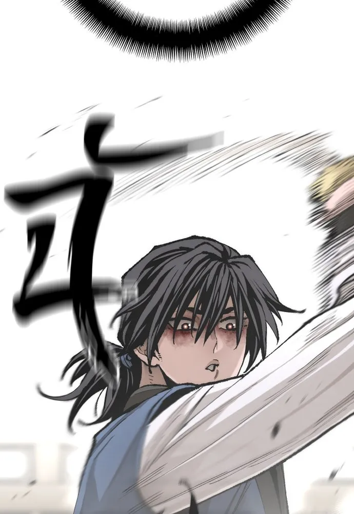 เส้นทางสู่เทพมาร ตอนที่ 98 รูปที่ 31