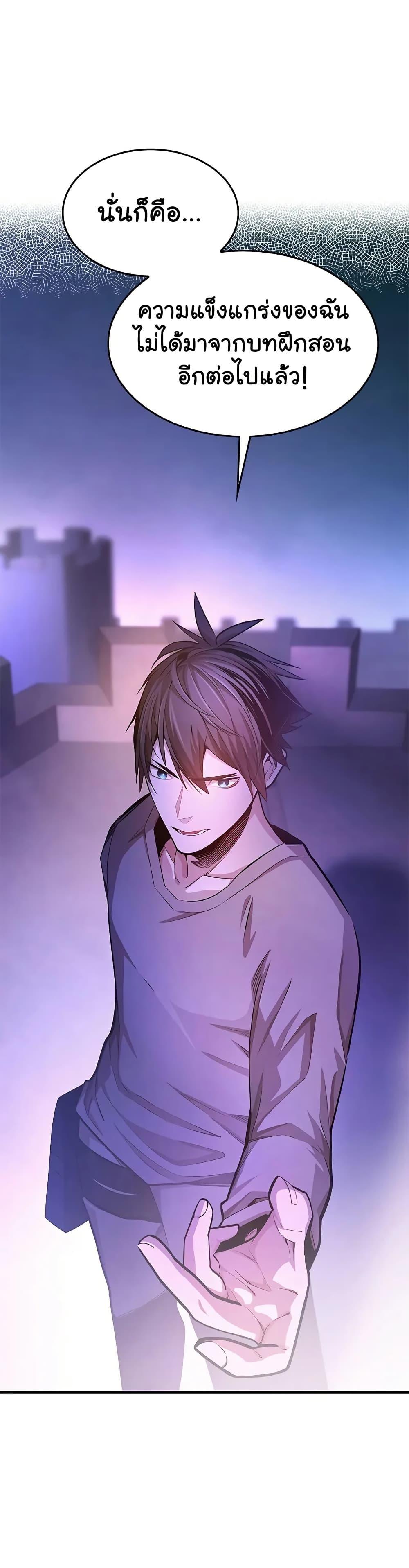 Manga-lc-com อ่านมังงะ อ่านการ์ตูน ออนไลน์ ฟรี The Tutorial is Too Hard ตอนที่ 1 2 3 4 5 6 7 8 9 10 11 12 13 14 ฟรี ไม่มีโฆษณา Manga-lc - อ่าน มังงะ อ่าน การ์ตูน ออนไลน์ อ่านมังงะ ฟรี