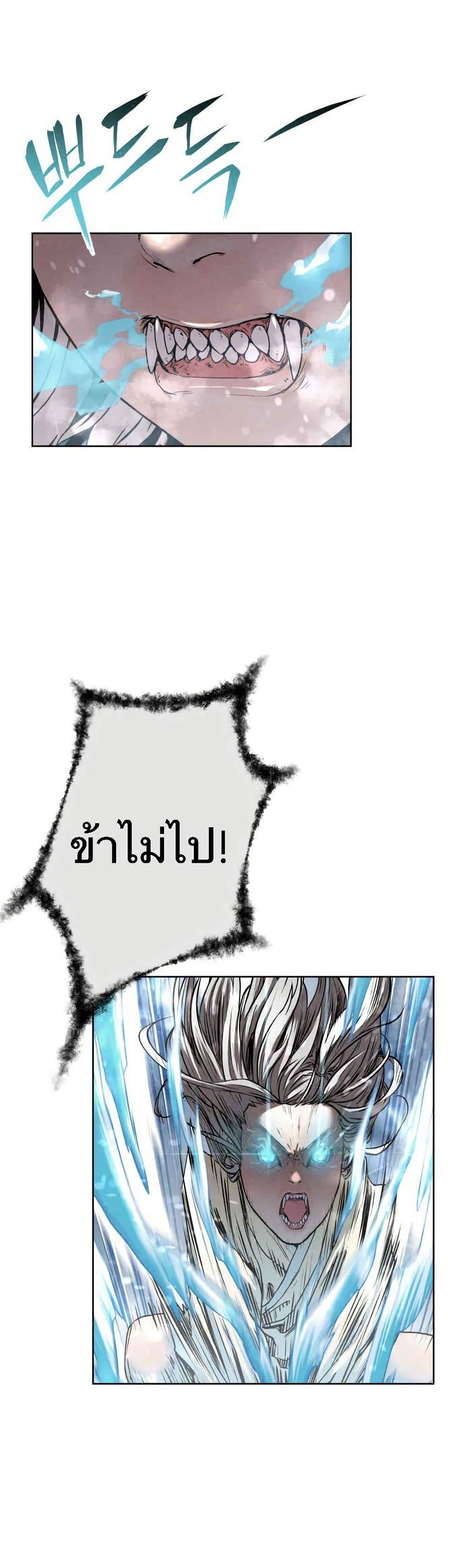 Manga-lc-com อ่านมังงะ อ่านการ์ตูน ออนไลน์ ฟรี Spirit Hunter ตอนที่ 1 2 3 4 5 6 7 8 9 10 11 12 13 14 ฟรี ไม่มีโฆษณา Manga-lc - อ่าน มังงะ อ่าน การ์ตูน ออนไลน์ อ่านมังงะ ฟรี