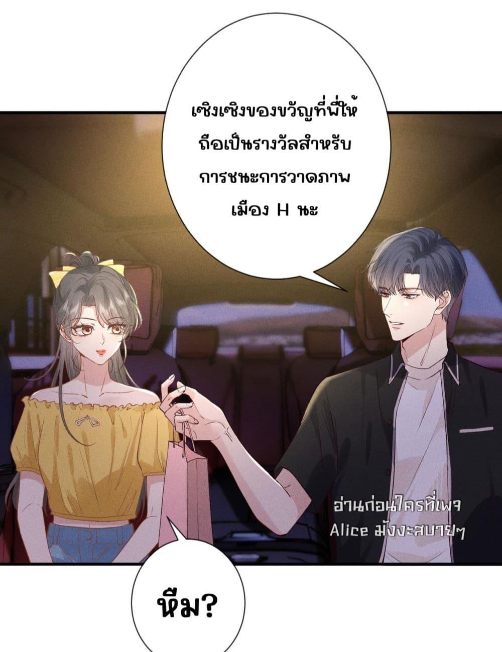 Manga-lc-com อ่านมังงะ อ่านการ์ตูน ออนไลน์ ฟรี TheAll-Around ตอนที่ 1 2 3 4 5 6 7 8 9 10 11 12 13 14 ฟรี ไม่มีโฆษณา Manga-lc - อ่าน มังงะ อ่าน การ์ตูน ออนไลน์ อ่านมังงะ ฟรี