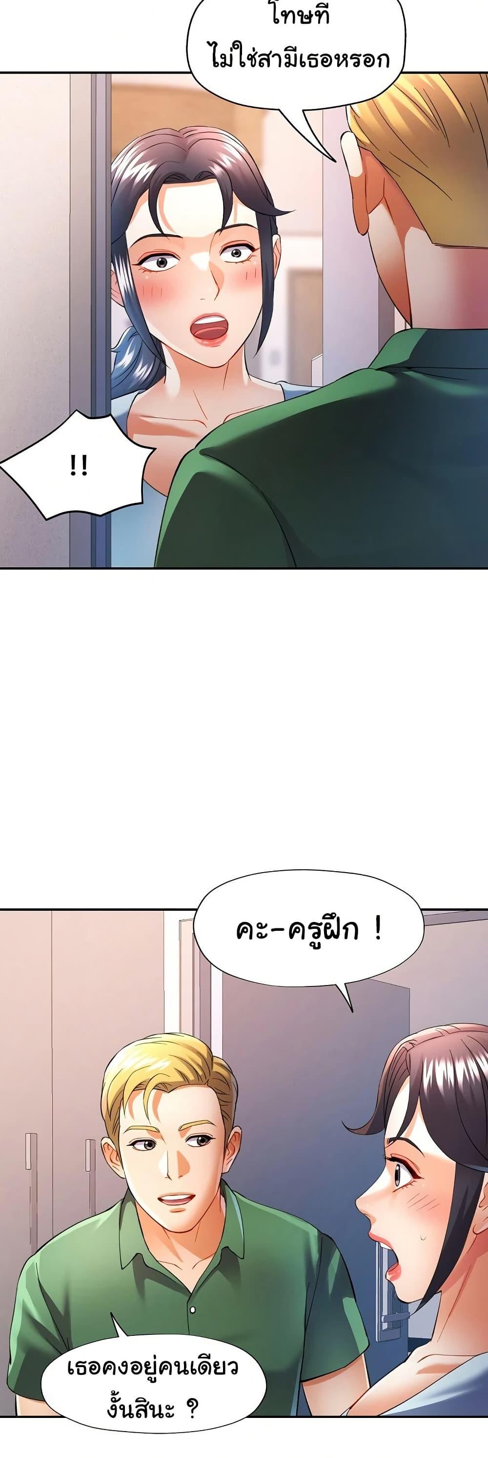Doujin-Lc- อ่าน โดจิน มังฮวา เกาหลี ญี่ปุ่น จีน แปลไทย In Her Place ตอนที่ 1 2 3 4 5 6 7 8 9 10 11 12 13 14 ฟรี ไม่มีโฆษณา อ่าน โดจิน Manhwa เกาหลี ญี่ปุ่น จีน เรามีครบ คัดมาให้เน้นๆ โดจิน 18+ รับประกันความฟินโดย  Doujin Lc