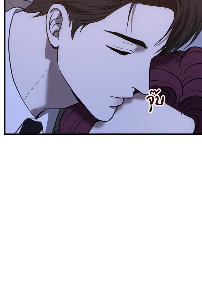 ชีวิตรักฉบับเดจาวู ตอนที่ 39 รูปที่ 37