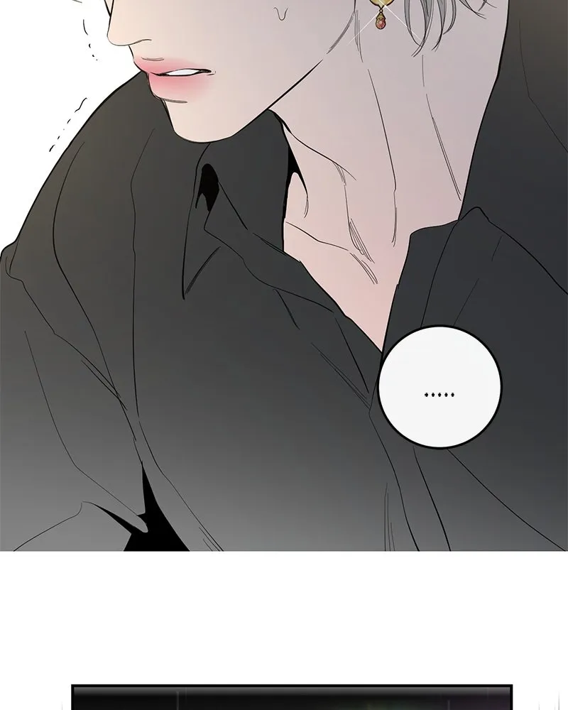 ตำนานเทพธิดาตกสวรรค์ ตอนที่ 48 รูปที่ 95