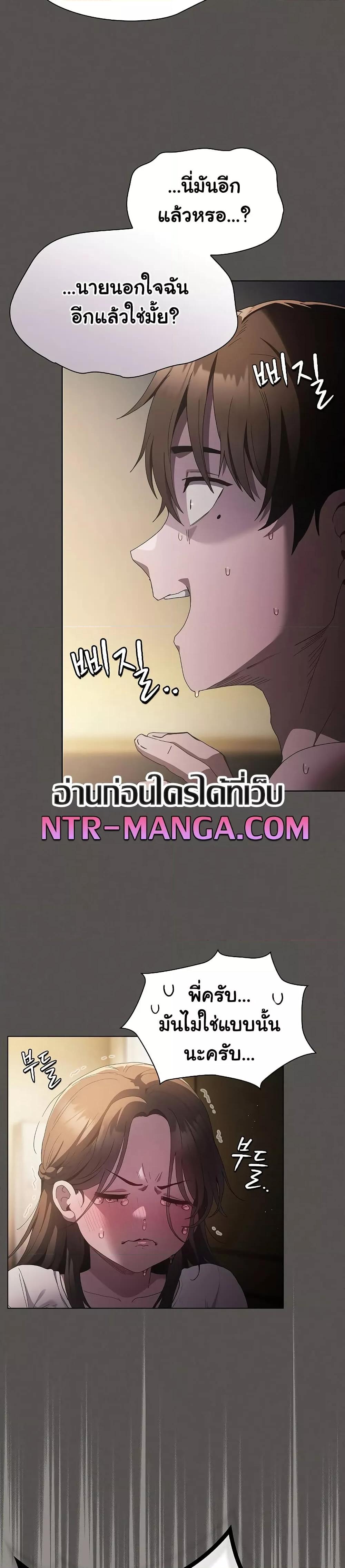 Doujin-Lc- อ่าน โดจิน มังฮวา เกาหลี ญี่ปุ่น จีน แปลไทย Believe Me! I Offer You My First ตอนที่ 1 2 3 4 5 6 7 8 9 10 11 12 13 14 ฟรี ไม่มีโฆษณา อ่าน โดจิน Manhwa เกาหลี ญี่ปุ่น จีน เรามีครบ คัดมาให้เน้นๆ โดจิน 18+ รับประกันความฟินโดย  Doujin Lc