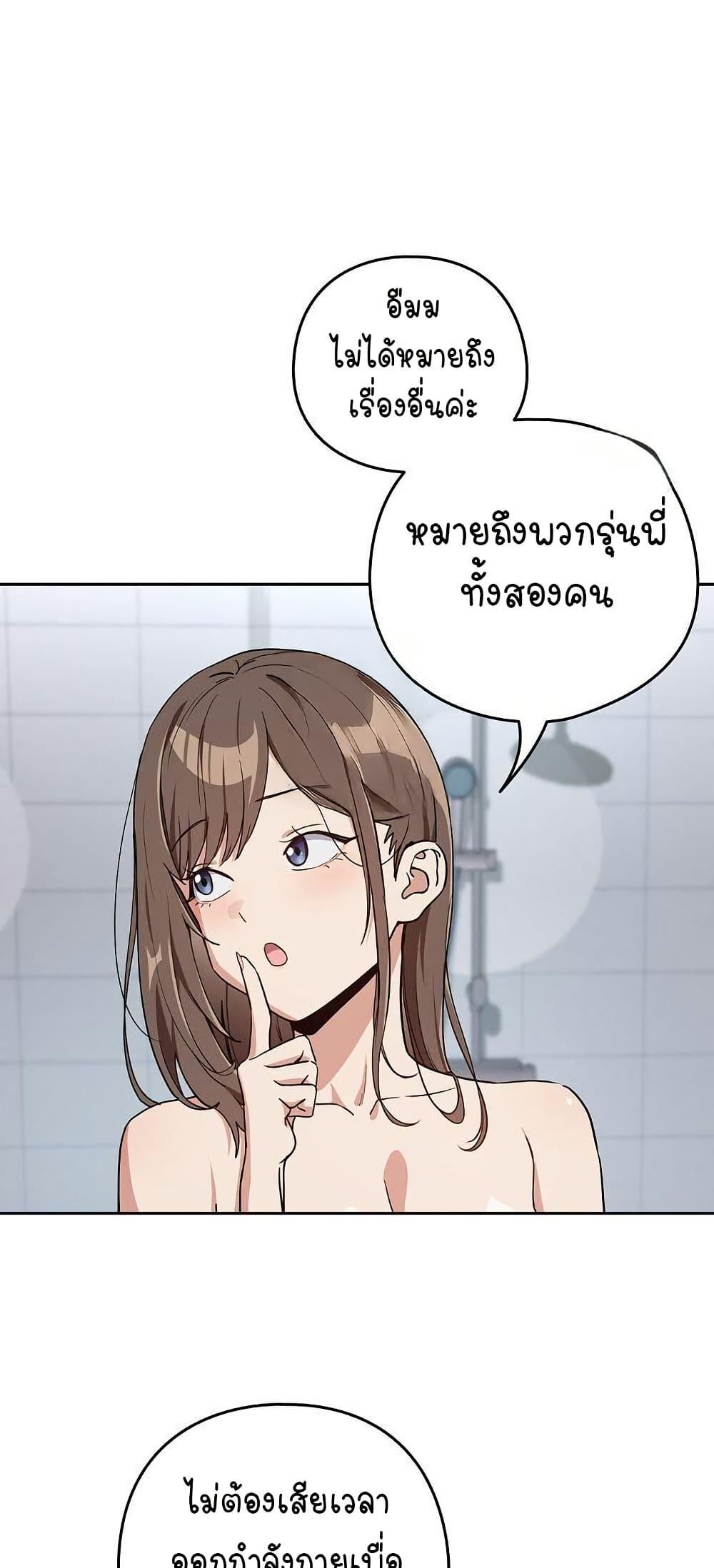 Doujin-Lc- อ่าน โดจิน มังฮวา เกาหลี ญี่ปุ่น จีน แปลไทย After Work Love ตอนที่ 1 2 3 4 5 6 7 8 9 10 11 12 13 14 ฟรี ไม่มีโฆษณา อ่าน โดจิน Manhwa เกาหลี ญี่ปุ่น จีน เรามีครบ คัดมาให้เน้นๆ โดจิน 18+ รับประกันความฟินโดย  Doujin Lc