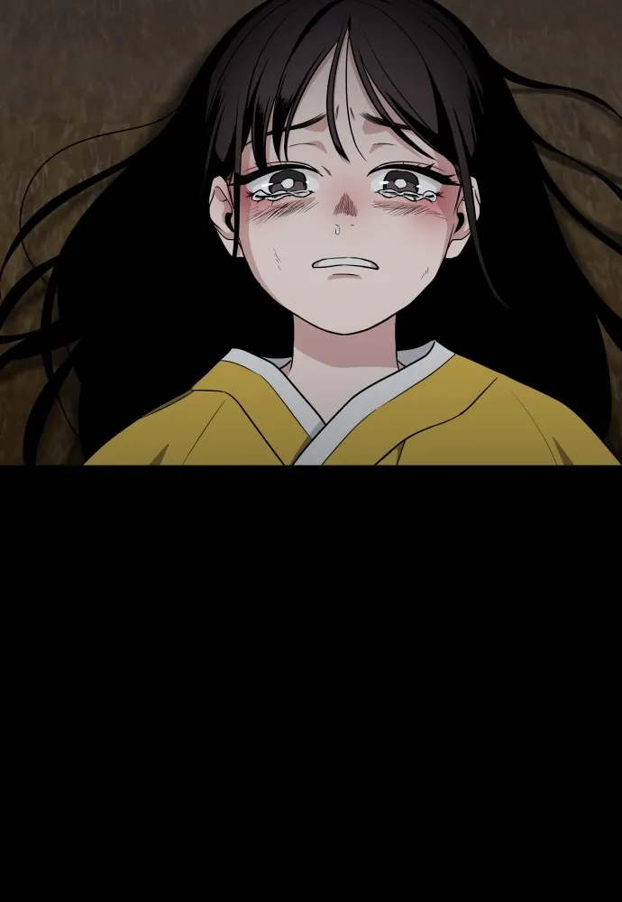 JAKDU ตอนที่ 10 รูปที่ 91