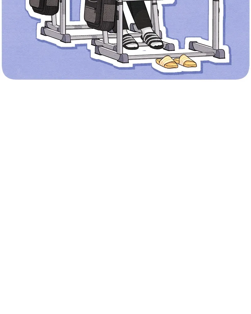 เป็นวัยรุ่นมันเหนื่อย ตอนที่ 68 รูปที่ 16