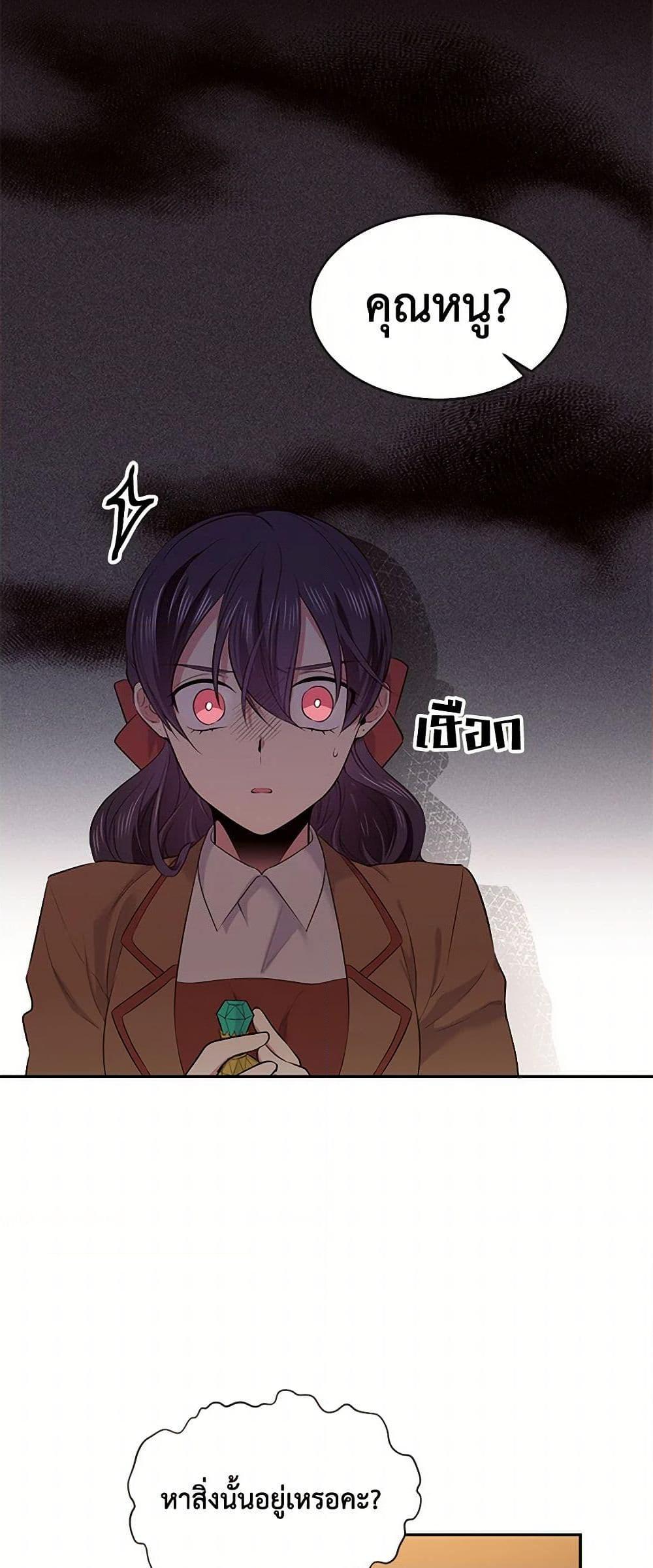 Manga-lc-com อ่านมังงะ อ่านการ์ตูน ออนไลน์ ฟรี My Goal is to Live a Long ตอนที่ 1 2 3 4 5 6 7 8 9 10 11 12 13 14 ฟรี ไม่มีโฆษณา Manga-lc - อ่าน มังงะ อ่าน การ์ตูน ออนไลน์ อ่านมังงะ ฟรี