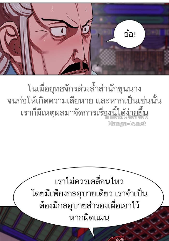 Doujin-Lc- อ่าน โดจิน มังฮวา เกาหลี ญี่ปุ่น จีน แปลไทย องครักษ์แห่งอัครสกุลจาง ตอนที่ 1 2 3 4 5 6 7 8 9 10 11 12 13 14 ฟรี ไม่มีโฆษณา อ่าน โดจิน Manhwa เกาหลี ญี่ปุ่น จีน เรามีครบ คัดมาให้เน้นๆ โดจิน 18+ รับประกันความฟินโดย Doujin Lc