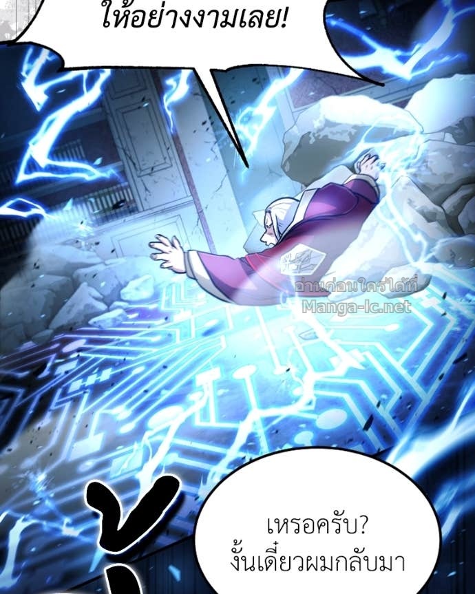 Doujin-Lc- อ่าน โดจิน มังฮวา เกาหลี ญี่ปุ่น จีน แปลไทย ฮีลเลอร์กำมะลอ ตอนที่ 1 2 3 4 5 6 7 8 9 10 11 12 13 14 ฟรี ไม่มีโฆษณา อ่าน โดจิน Manhwa เกาหลี ญี่ปุ่น จีน เรามีครบ คัดมาให้เน้นๆ โดจิน 18+ รับประกันความฟินโดย Doujin Lc