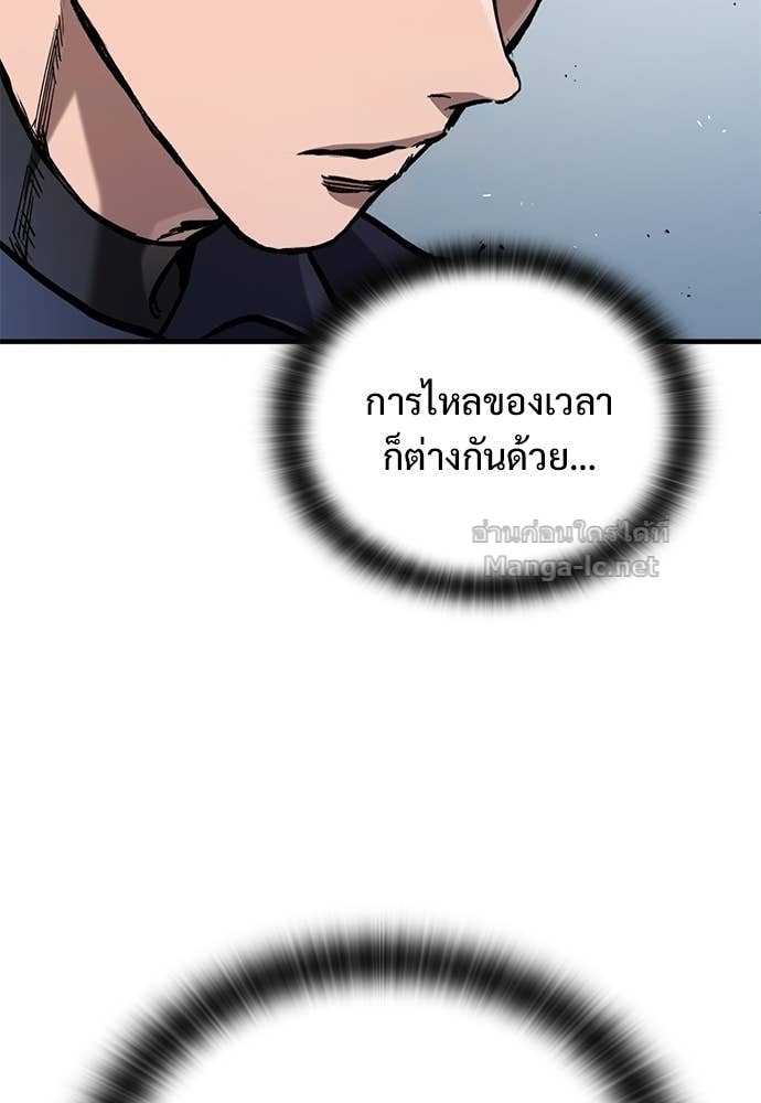 Doujin-Lc- อ่าน โดจิน มังฮวา เกาหลี ญี่ปุ่น จีน แปลไทย อัศวินวันเดียว ตอนที่ 1 2 3 4 5 6 7 8 9 10 11 12 13 14 ฟรี ไม่มีโฆษณา อ่าน โดจิน Manhwa เกาหลี ญี่ปุ่น จีน เรามีครบ คัดมาให้เน้นๆ โดจิน 18+ รับประกันความฟินโดย Doujin Lc