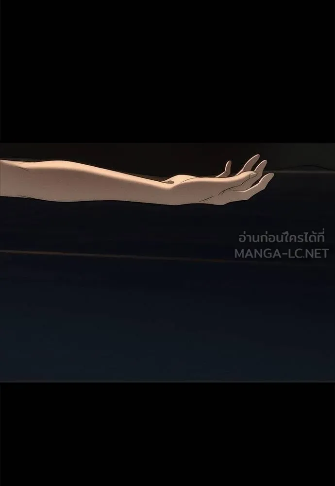 ปฏิบัติการลับ ตอนที่ 97 รูปที่ 39