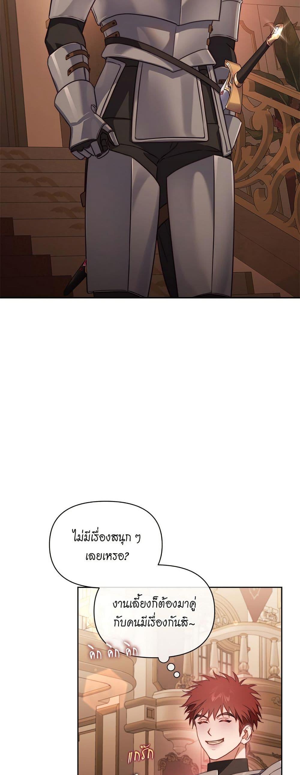 Manga-lc-com อ่านมังงะ อ่านการ์ตูน ออนไลน์ ฟรี Lucia ตอนที่ 1 2 3 4 5 6 7 8 9 10 11 12 13 14 ฟรี ไม่มีโฆษณา Manga-lc - อ่าน มังงะ อ่าน การ์ตูน ออนไลน์ อ่านมังงะ ฟรี