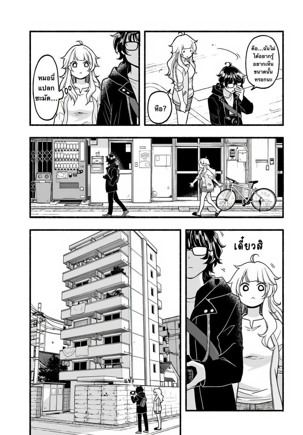Manga-lc-com อ่านมังงะ อ่านการ์ตูน ออนไลน์ ฟรี Futari Machiaruki ตอนที่ 1 2 3 4 5 6 7 8 9 10 11 12 13 14 ฟรี ไม่มีโฆษณา Manga-lc - อ่าน มังงะ อ่าน การ์ตูน ออนไลน์ อ่านมังงะ ฟรี