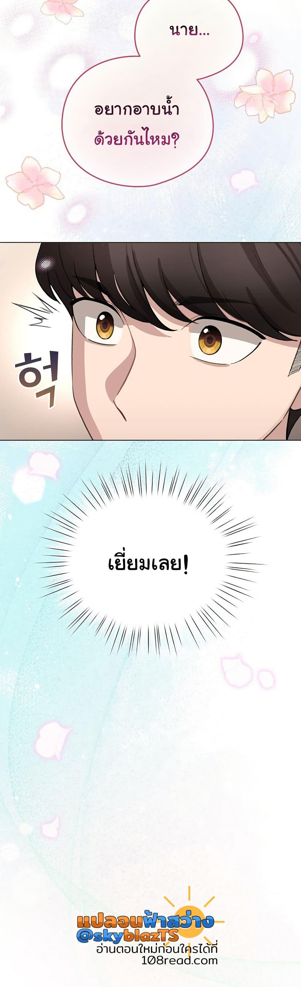 Doujin-Lc- อ่าน โดจิน มังฮวา เกาหลี ญี่ปุ่น จีน แปลไทย I Became a Pornhwa NPC ตอนที่ 1 2 3 4 5 6 7 8 9 10 11 12 13 14 ฟรี ไม่มีโฆษณา อ่าน โดจิน Manhwa เกาหลี ญี่ปุ่น จีน เรามีครบ คัดมาให้เน้นๆ โดจิน 18+ รับประกันความฟินโดย  Doujin Lc
