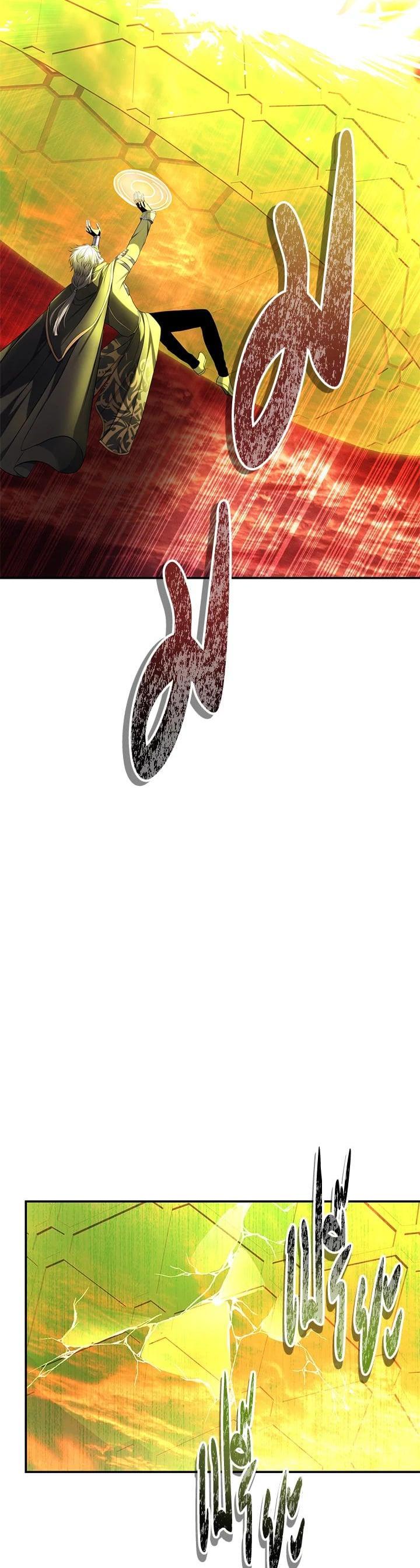 Manga-lc-com อ่านมังงะ อ่านการ์ตูน ออนไลน์ ฟรี Second Life Ranker ตอนที่ 1 2 3 4 5 6 7 8 9 10 11 12 13 14 ฟรี ไม่มีโฆษณา Manga-lc - อ่าน มังงะ อ่าน การ์ตูน ออนไลน์ อ่านมังงะ ฟรี