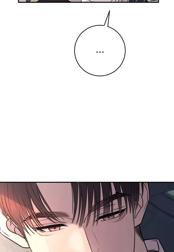 รักไร้ราคา ตอนที่ 42 รูปที่ 73