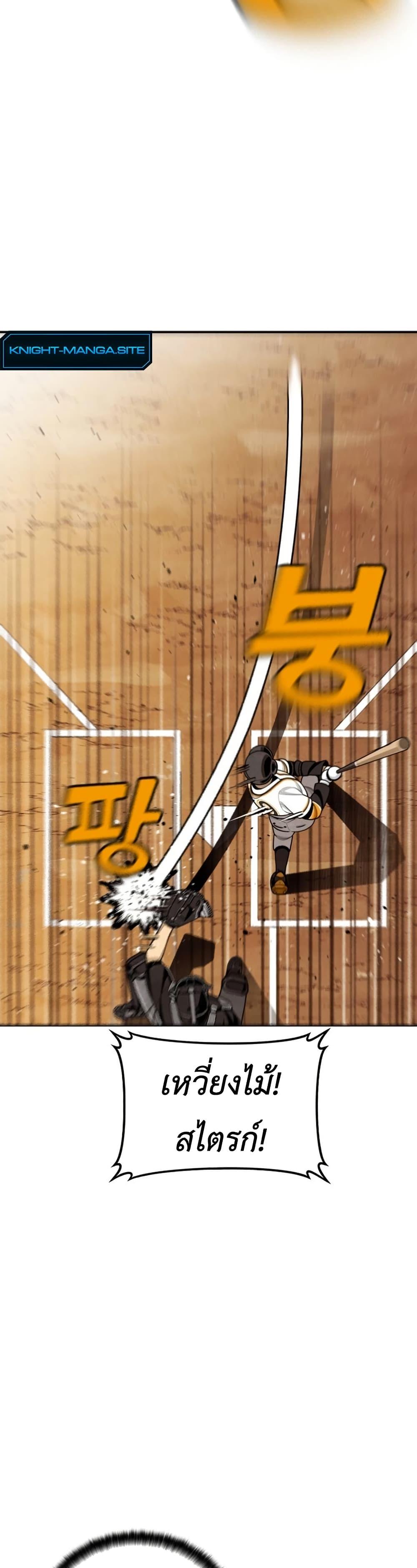 Manga-lc-com อ่านมังงะ อ่านการ์ตูน ออนไลน์ ฟรี Not Over ตอนที่ 1 2 3 4 5 6 7 8 9 10 11 12 13 14 ฟรี ไม่มีโฆษณา Manga-lc - อ่าน มังงะ อ่าน การ์ตูน ออนไลน์ อ่านมังงะ ฟรี