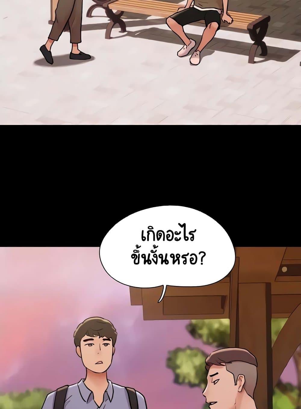 Doujin-Lc- อ่าน โดจิน มังฮวา เกาหลี ญี่ปุ่น จีน แปลไทย Not to Be Missed ตอนที่ 1 2 3 4 5 6 7 8 9 10 11 12 13 14 ฟรี ไม่มีโฆษณา อ่าน โดจิน Manhwa เกาหลี ญี่ปุ่น จีน เรามีครบ คัดมาให้เน้นๆ โดจิน 18+ รับประกันความฟินโดย  Doujin Lc