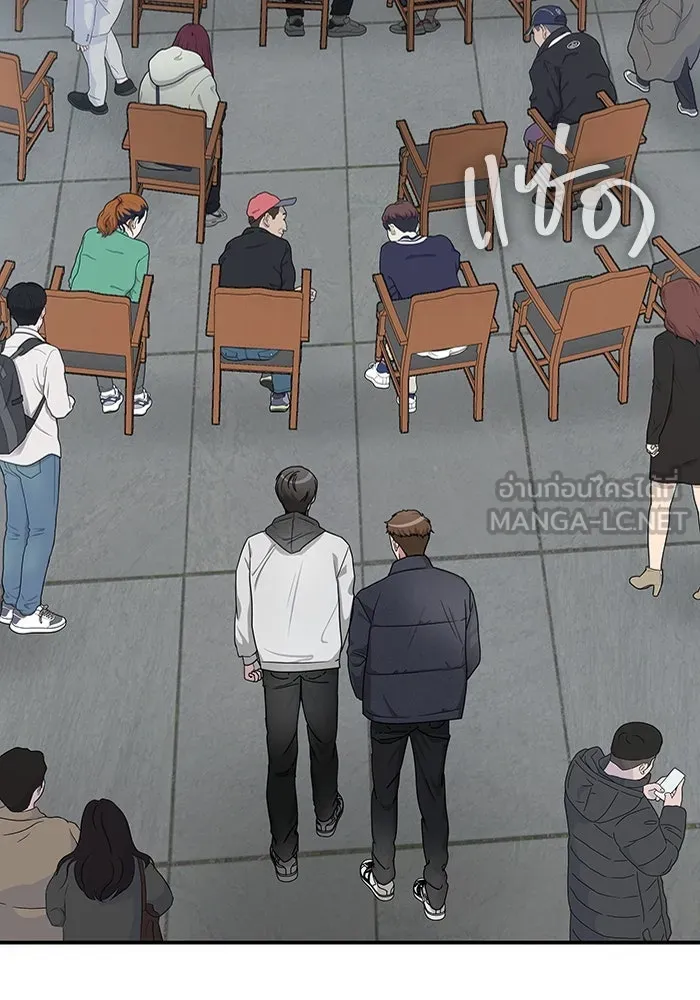 ฉันเนี่ยนะ นักแสดงขั้นเทพ ตอนที่ 1 รูปที่ 66