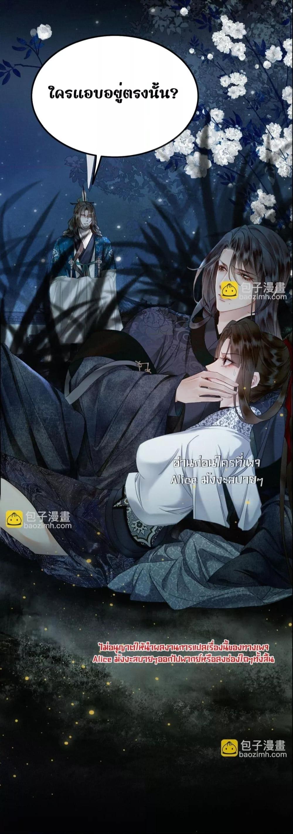 Manga-lc-com อ่านมังงะ อ่านการ์ตูน ออนไลน์ ฟรี Whoraisedmyv ตอนที่ 1 2 3 4 5 6 7 8 9 10 11 12 13 14 ฟรี ไม่มีโฆษณา Manga-lc - อ่าน มังงะ อ่าน การ์ตูน ออนไลน์ อ่านมังงะ ฟรี