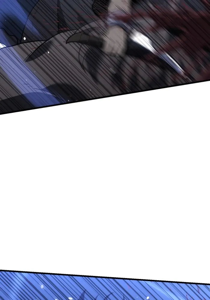 อดีตบอสหอคอย ตอนที่ 1 รูปที่ 232