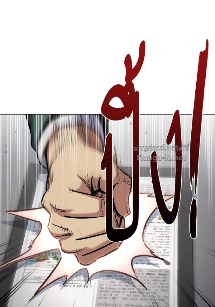 Doujin-Lc- อ่าน โดจิน มังฮวา เกาหลี ญี่ปุ่น จีน แปลไทย Reborn Rich ตอนที่ 1 2 3 4 5 6 7 8 9 10 11 12 13 14 ฟรี ไม่มีโฆษณา อ่าน โดจิน Manhwa เกาหลี ญี่ปุ่น จีน เรามีครบ คัดมาให้เน้นๆ โดจิน 18+ รับประกันความฟินโดย Doujin Lc