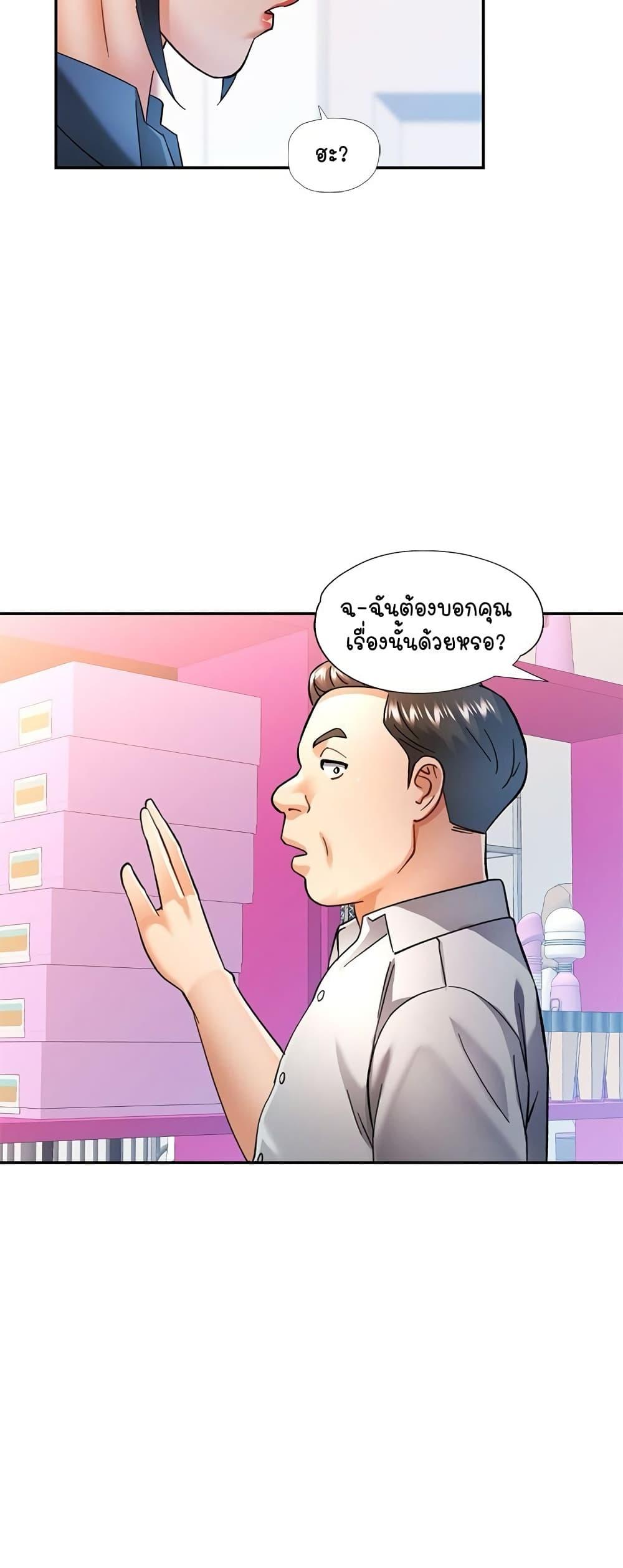 Doujin-Lc- อ่าน โดจิน มังฮวา เกาหลี ญี่ปุ่น จีน แปลไทย In Her Place ตอนที่ 1 2 3 4 5 6 7 8 9 10 11 12 13 14 ฟรี ไม่มีโฆษณา อ่าน โดจิน Manhwa เกาหลี ญี่ปุ่น จีน เรามีครบ คัดมาให้เน้นๆ โดจิน 18+ รับประกันความฟินโดย  Doujin Lc