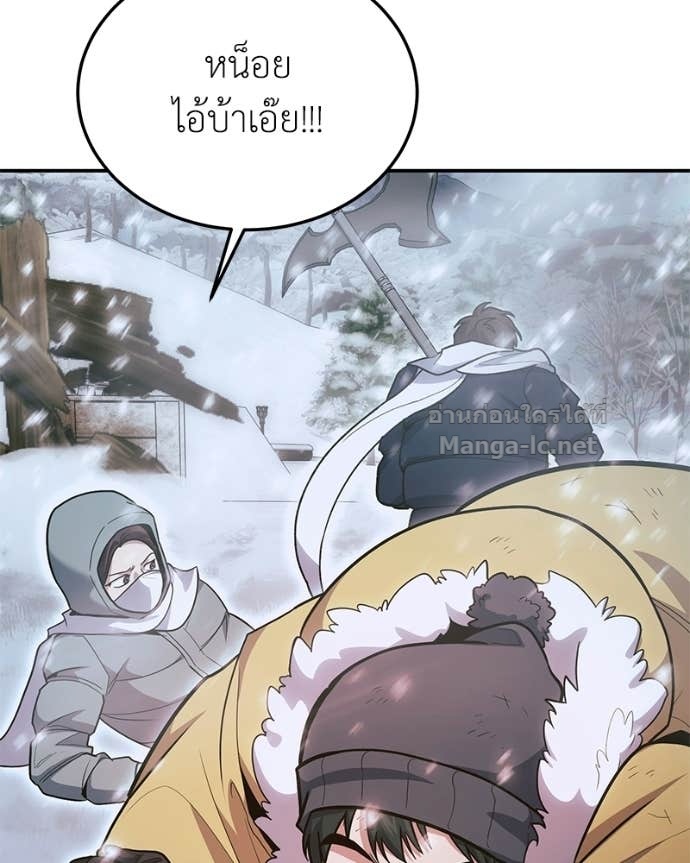 Doujin-Lc- อ่าน โดจิน มังฮวา เกาหลี ญี่ปุ่น จีน แปลไทย ฮีลเลอร์กำมะลอ ตอนที่ 1 2 3 4 5 6 7 8 9 10 11 12 13 14 ฟรี ไม่มีโฆษณา อ่าน โดจิน Manhwa เกาหลี ญี่ปุ่น จีน เรามีครบ คัดมาให้เน้นๆ โดจิน 18+ รับประกันความฟินโดย Doujin Lc