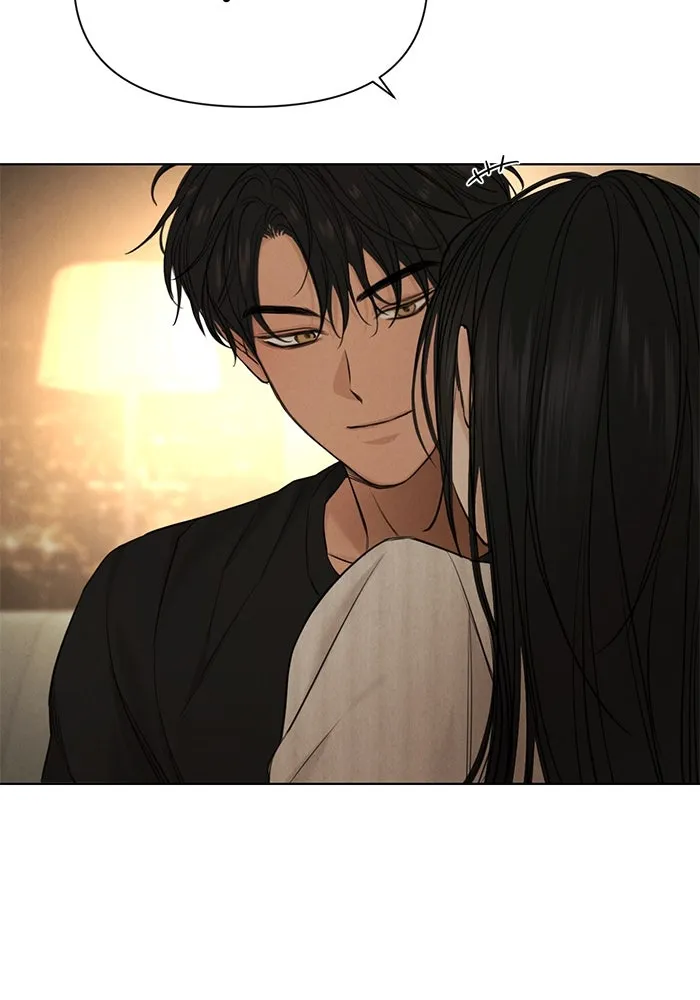 เพียงรุ่งอรุณ ตอนที่ 62 รูปที่ 79