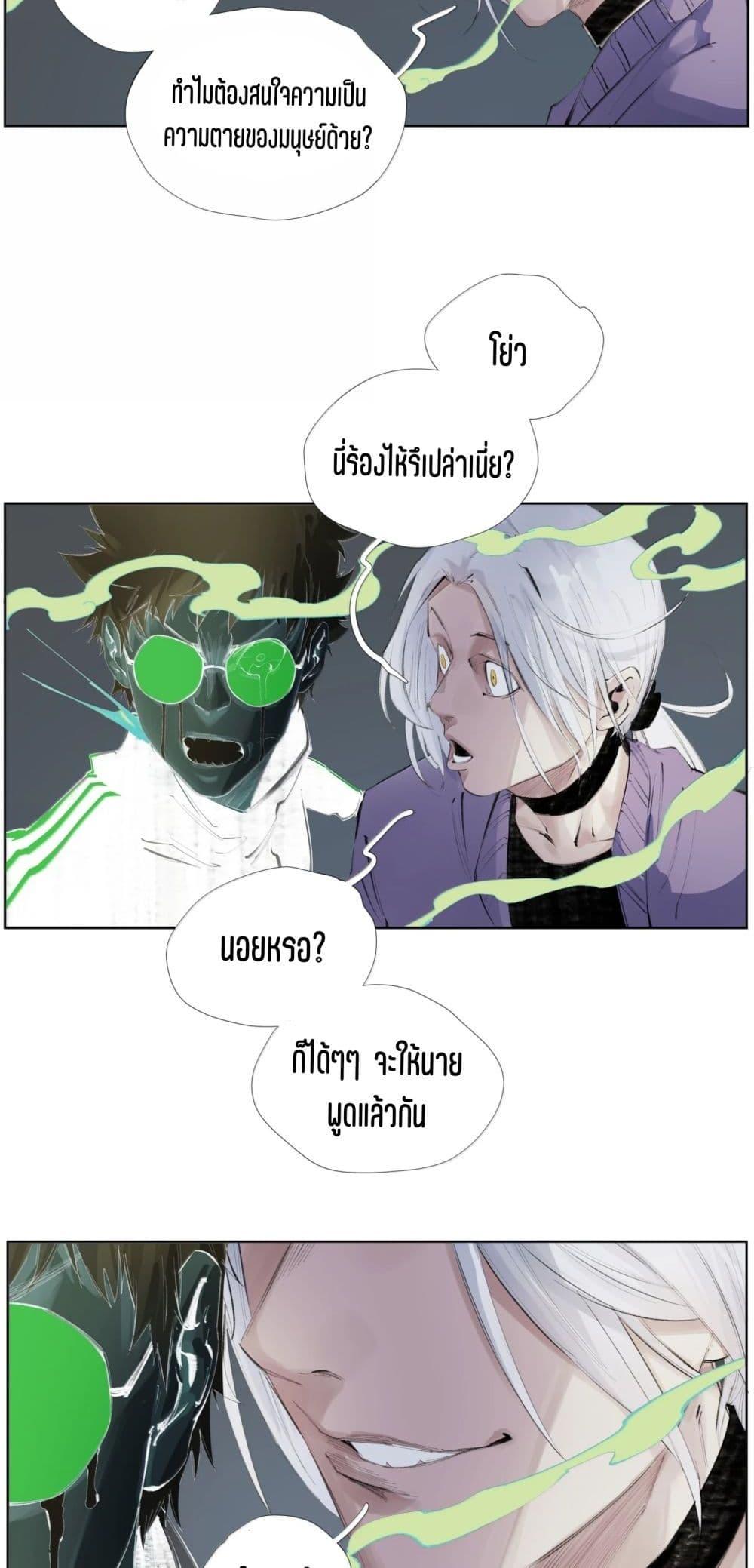 Manga-lc-com อ่านมังงะ อ่านการ์ตูน ออนไลน์ ฟรี Nine Methods of Ascending the Clouds First Ranked Immortal ตอนที่ 1 2 3 4 5 6 7 8 9 10 11 12 13 14 ฟรี ไม่มีโฆษณา Manga-lc - อ่าน มังงะ อ่าน การ์ตูน ออนไลน์ อ่านมังงะ ฟรี