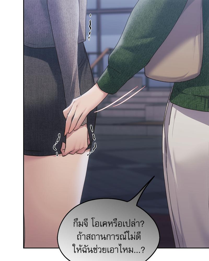 Doujin-Lc- อ่าน โดจิน มังฮวา เกาหลี ญี่ปุ่น จีน แปลไทย From Today My Favorite ตอนที่ 1 2 3 4 5 6 7 8 9 10 11 12 13 14 ฟรี ไม่มีโฆษณา อ่าน โดจิน Manhwa เกาหลี ญี่ปุ่น จีน เรามีครบ คัดมาให้เน้นๆ โดจิน 18+ รับประกันความฟินโดย  Doujin Lc