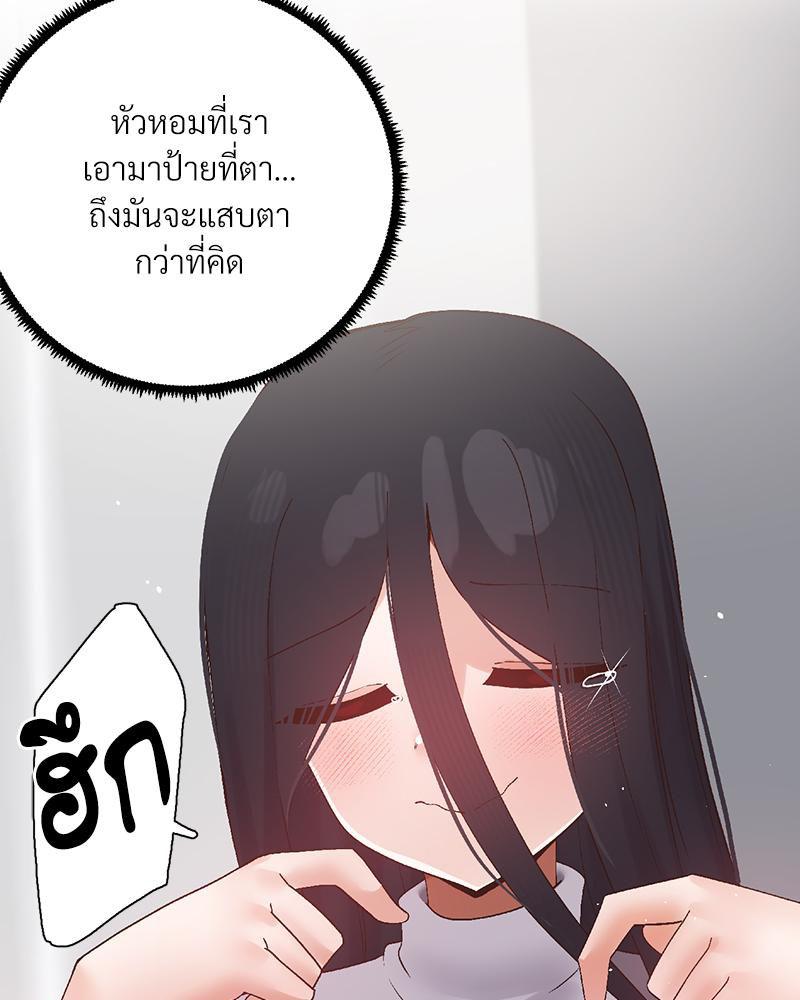 Doujin-Lc- อ่าน โดจิน มังฮวา เกาหลี ญี่ปุ่น จีน แปลไทย Family with Benefits ตอนที่ 1 2 3 4 5 6 7 8 9 10 11 12 13 14 ฟรี ไม่มีโฆษณา อ่าน โดจิน Manhwa เกาหลี ญี่ปุ่น จีน เรามีครบ คัดมาให้เน้นๆ โดจิน 18+ รับประกันความฟินโดย  Doujin Lc