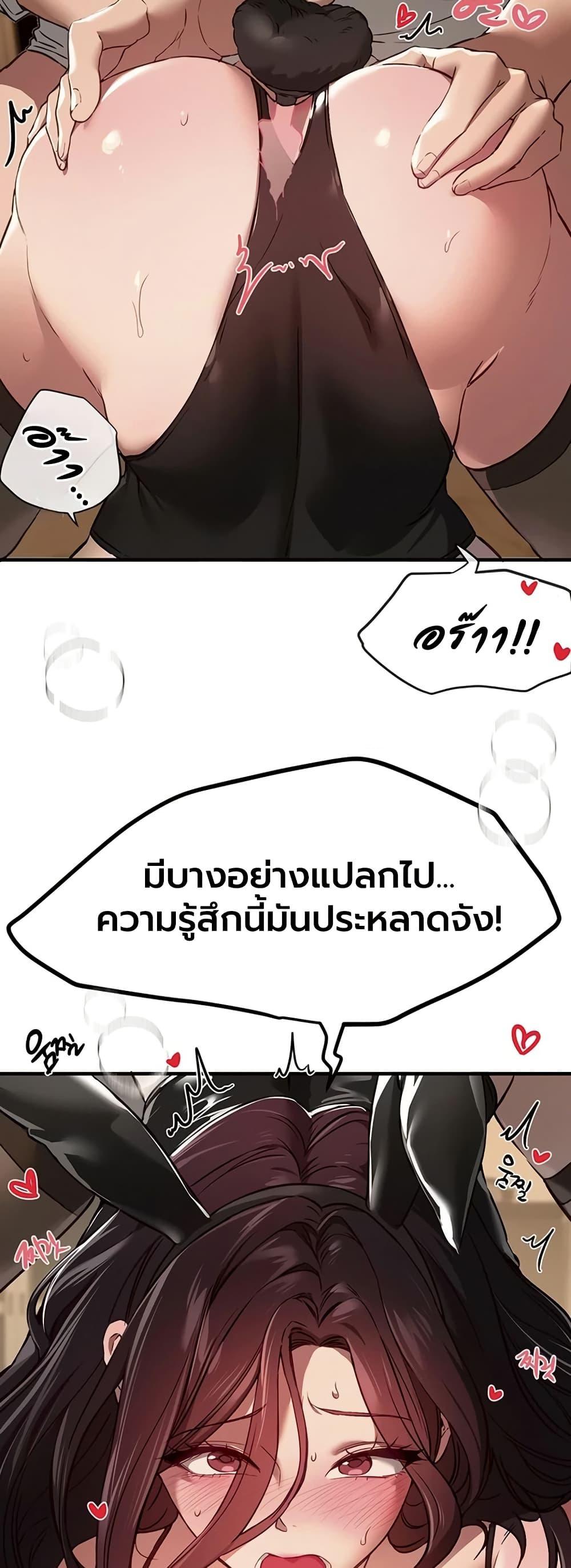 Doujin-Lc- อ่าน โดจิน มังฮวา เกาหลี ญี่ปุ่น จีน แปลไทย Beautiful Days ตอนที่ 1 2 3 4 5 6 7 8 9 10 11 12 13 14 ฟรี ไม่มีโฆษณา อ่าน โดจิน Manhwa เกาหลี ญี่ปุ่น จีน เรามีครบ คัดมาให้เน้นๆ โดจิน 18+ รับประกันความฟินโดย  Doujin Lc