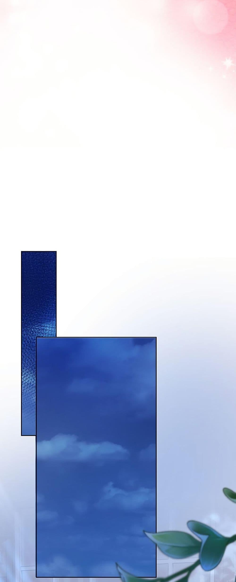 Manga-lc-com อ่านมังงะ อ่านการ์ตูน ออนไลน์ ฟรี I Need Sponsorship ตอนที่ 1 2 3 4 5 6 7 8 9 10 11 12 13 14 ฟรี ไม่มีโฆษณา Manga-lc - อ่าน มังงะ อ่าน การ์ตูน ออนไลน์ อ่านมังงะ ฟรี