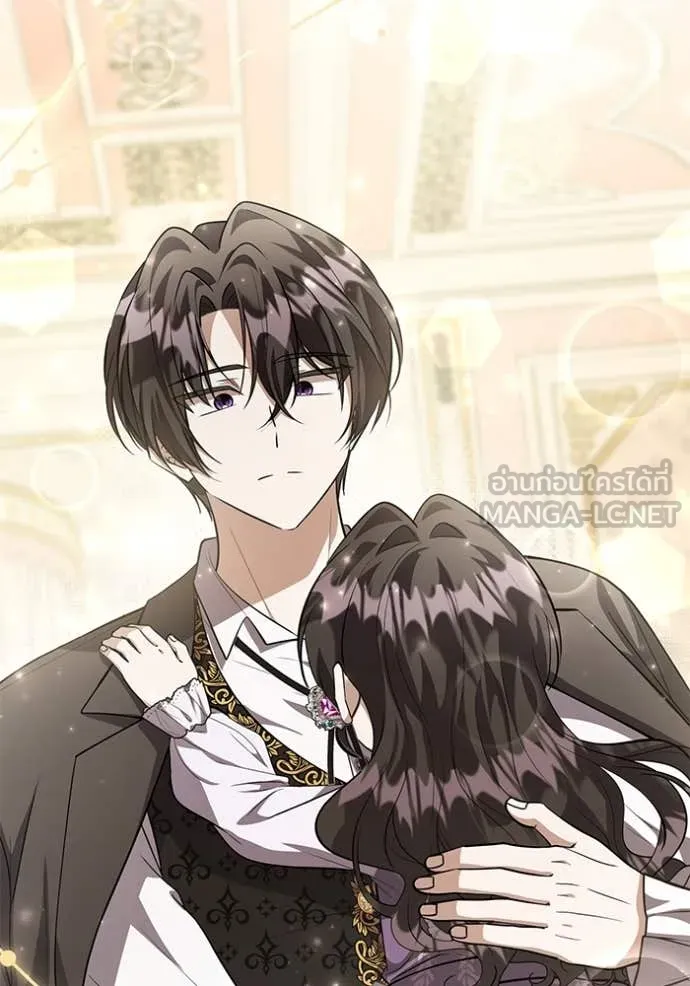 ป๊ะป๋าขา หนูลาแล้ว ตอนที่ 65 รูปที่ 108