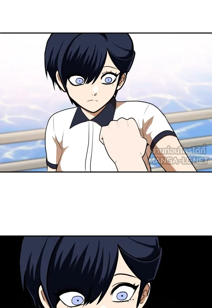 สนามเด็กล่า ตอนที่ 6 รูปที่ 96