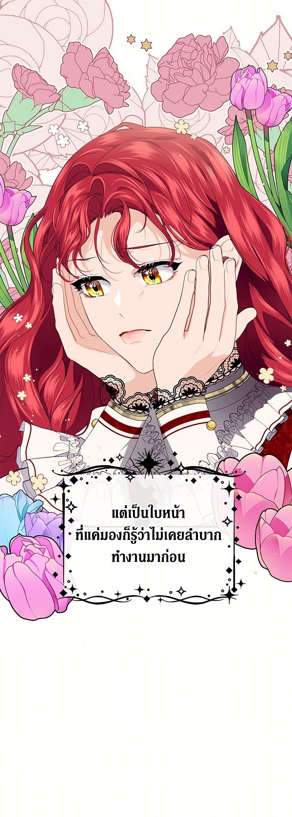 Manga-lc-com อ่านมังงะ อ่านการ์ตูน ออนไลน์ ฟรี The Elegant Sea of Savagery ตอนที่ 1 2 3 4 5 6 7 8 9 10 11 12 13 14 ฟรี ไม่มีโฆษณา Manga-lc - อ่าน มังงะ อ่าน การ์ตูน ออนไลน์ อ่านมังงะ ฟรี