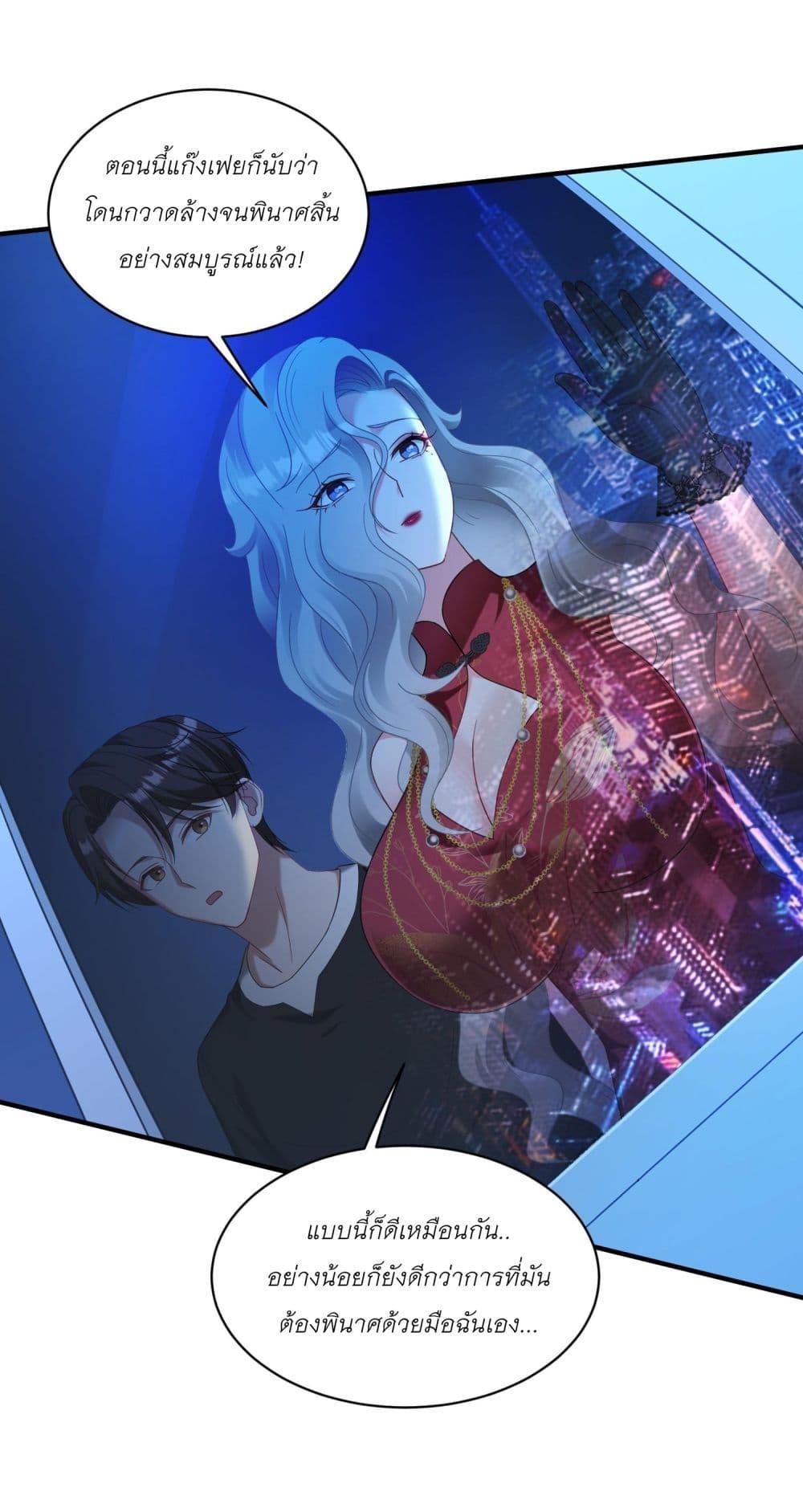 Manga-lc-com อ่านมังงะ อ่านการ์ตูน ออนไลน์ ฟรี Became a Billionaire After Dog Licking Improperly ตอนที่ 1 2 3 4 5 6 7 8 9 10 11 12 13 14 ฟรี ไม่มีโฆษณา Manga-lc - อ่าน มังงะ อ่าน การ์ตูน ออนไลน์ อ่านมังงะ ฟรี
