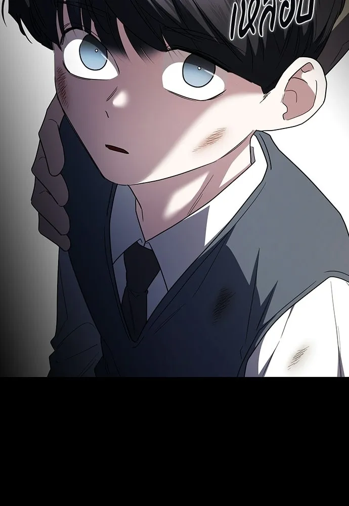 รักแล้วห้ามเลิก ตอนที่ 56 รูปที่ 158