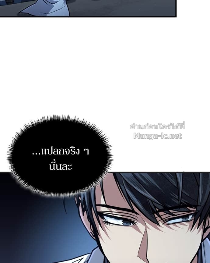 Doujin-Lc- อ่าน โดจิน มังฮวา เกาหลี ญี่ปุ่น จีน แปลไทย ฮีลเลอร์กำมะลอ ตอนที่ 1 2 3 4 5 6 7 8 9 10 11 12 13 14 ฟรี ไม่มีโฆษณา อ่าน โดจิน Manhwa เกาหลี ญี่ปุ่น จีน เรามีครบ คัดมาให้เน้นๆ โดจิน 18+ รับประกันความฟินโดย Doujin Lc