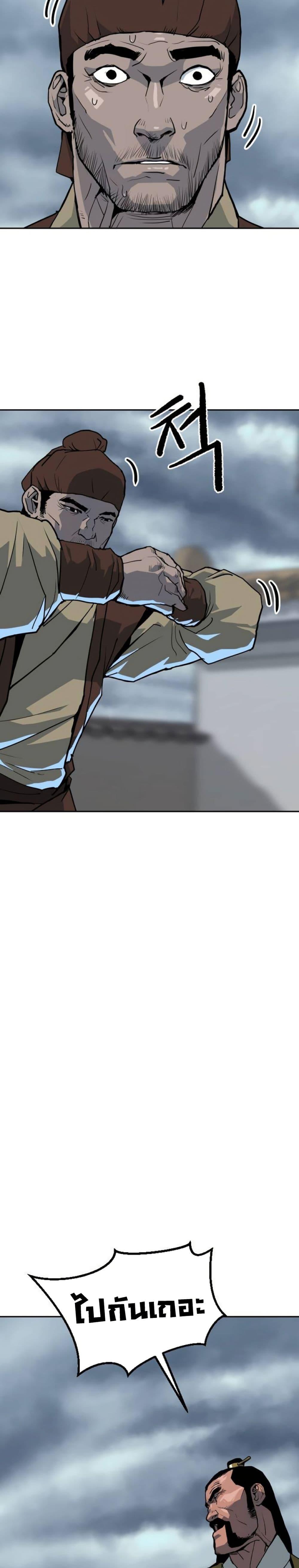 Manga-lc-com อ่านมังงะ อ่านการ์ตูน ออนไลน์ ฟรี The Tales of Heaven and Earth ตอนที่ 1 2 3 4 5 6 7 8 9 10 11 12 13 14 ฟรี ไม่มีโฆษณา Manga-lc - อ่าน มังงะ อ่าน การ์ตูน ออนไลน์ อ่านมังงะ ฟรี