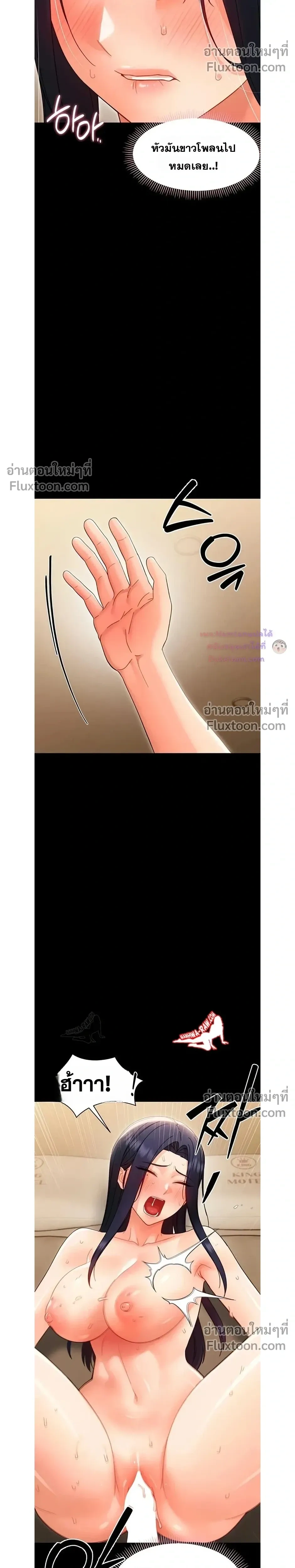 Doujin-Lc- อ่าน โดจิน มังฮวา เกาหลี ญี่ปุ่น จีน แปลไทย Small Beast ไอ้เด็กนี่มันร้ายยยย ตอนที่ 1 2 3 4 5 6 7 8 9 10 11 12 13 14 ฟรี ไม่มีโฆษณา อ่าน โดจิน Manhwa เกาหลี ญี่ปุ่น จีน เรามีครบ คัดมาให้เน้นๆ โดจิน 18+ รับประกันความฟินโดย  Doujin Lc