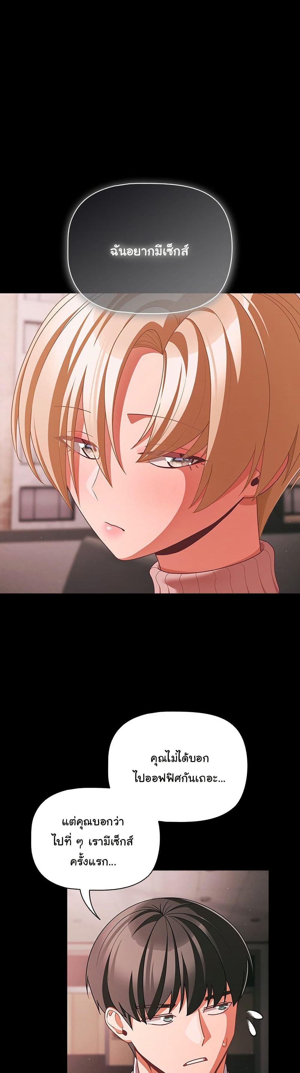 Doujin-Lc- อ่าน โดจิน มังฮวา เกาหลี ญี่ปุ่น จีน แปลไทย People of The Dark ตอนที่ 1 2 3 4 5 6 7 8 9 10 11 12 13 14 ฟรี ไม่มีโฆษณา อ่าน โดจิน Manhwa เกาหลี ญี่ปุ่น จีน เรามีครบ คัดมาให้เน้นๆ โดจิน 18+ รับประกันความฟินโดย  Doujin Lc