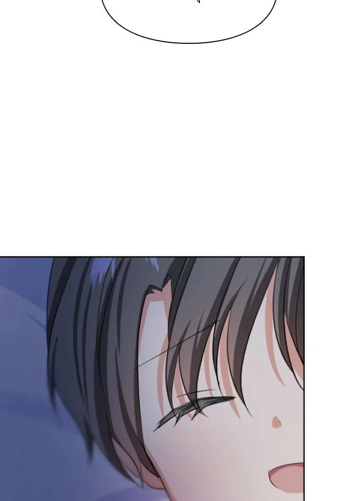 บุตรสาวของดยุกปีศาจ ตอนที่ 34 รูปที่ 74